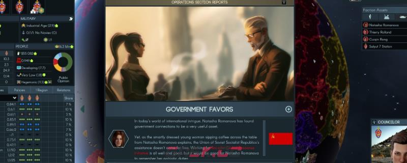 《地球不屈》这是免费的房地产成就攻略-第1张-单机攻略-GASK