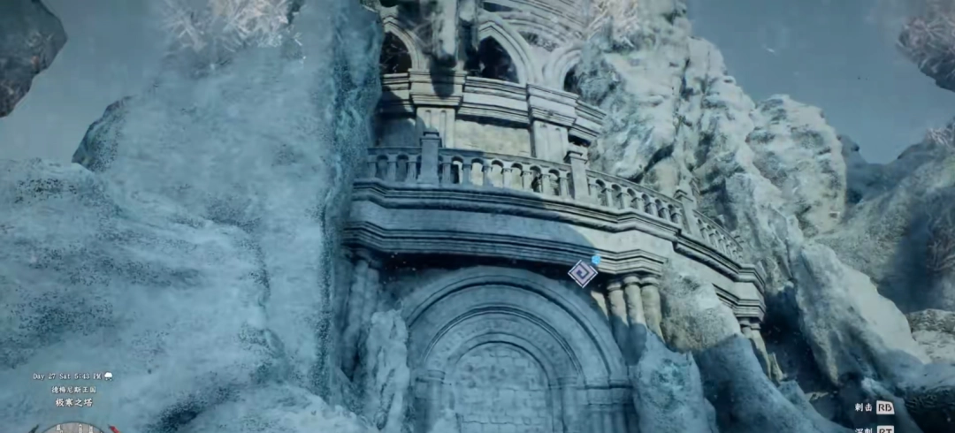 《红色沙漠》绝望双手剑获得方法介绍-第6张-单机攻略-GASK