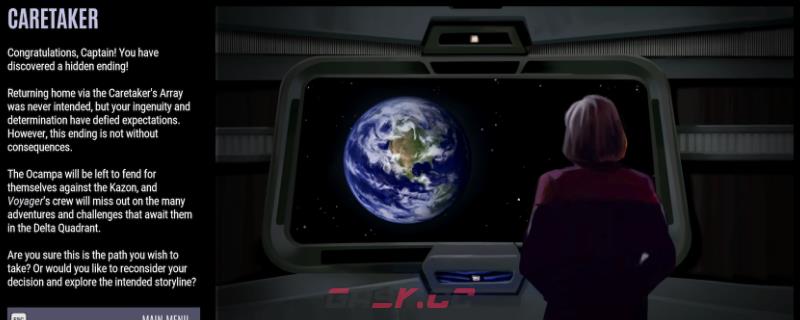 《星际迷航:航海家号-穿越未知》为了至高利益结局介绍-第1张-单机攻略-GASK