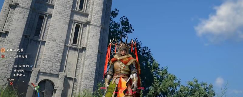 《红色沙漠》跃升之塔解密攻略分享-第1张-单机攻略-GASK