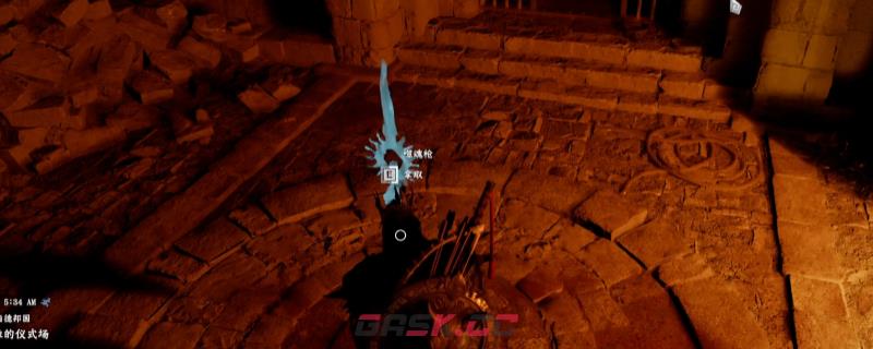 《红色沙漠》噬魂枪获得攻略分享-第1张-单机攻略-GASK