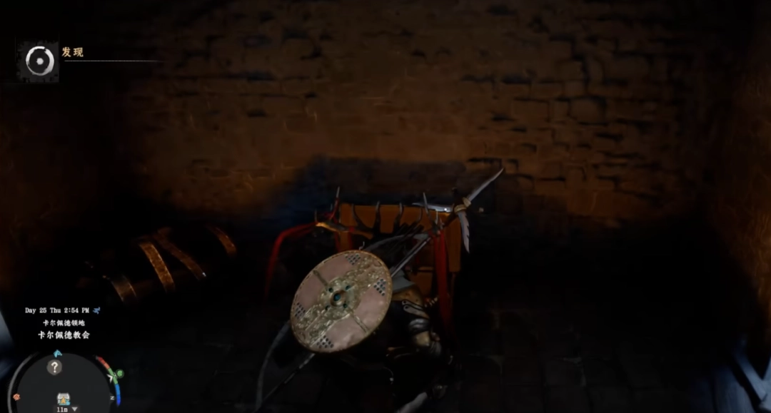 《红色沙漠》信念盾牌获得方法介绍-第6张-单机攻略-GASK