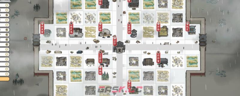 《龙胤立志传》铸剑山庄打造流流程攻略分享-第1张-单机攻略-GASK