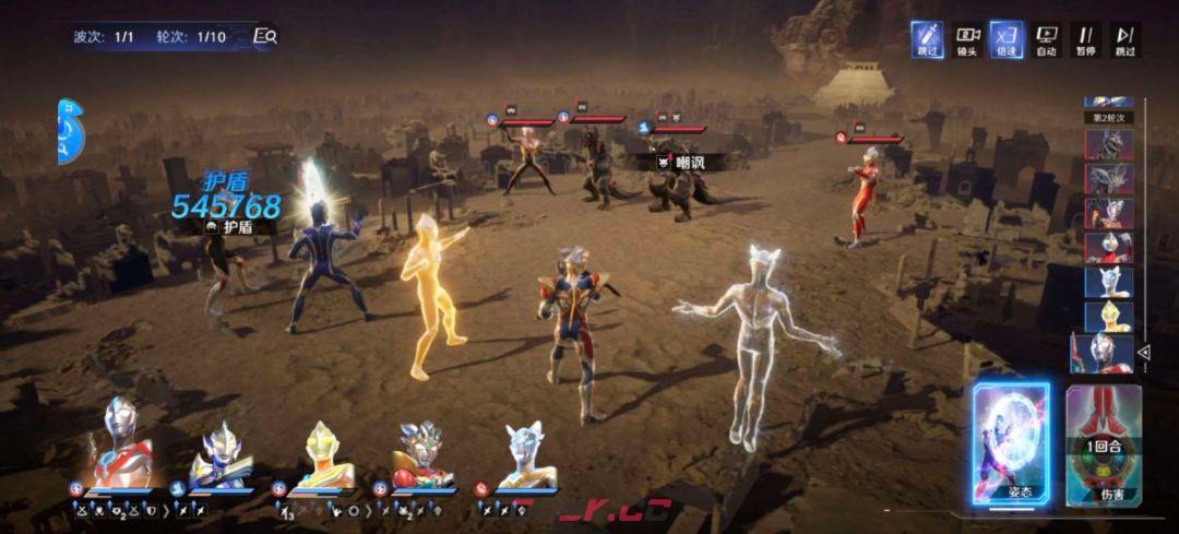 奥特曼光之战士闪耀迪迦实战攻略-第21张-手游攻略-GASK