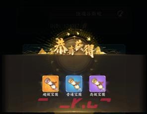 幻世仙途兑换码大全2026-第4张-手游攻略-GASK