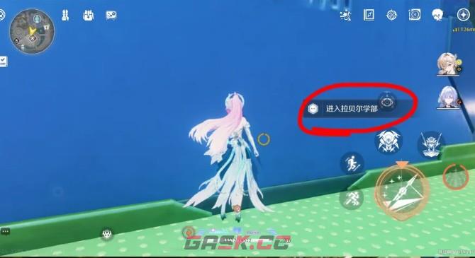 鸣潮隐藏任务寻猫大师具体位置-第4张-手游攻略-GASK