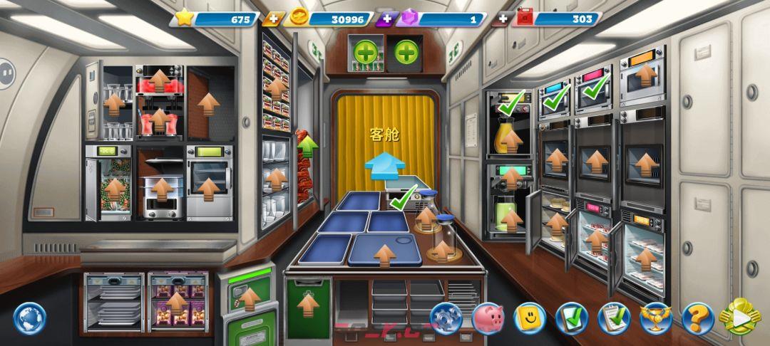 《球球旅行记》平民及微氪萌新玩家攻略-第12张-手游攻略-GASK