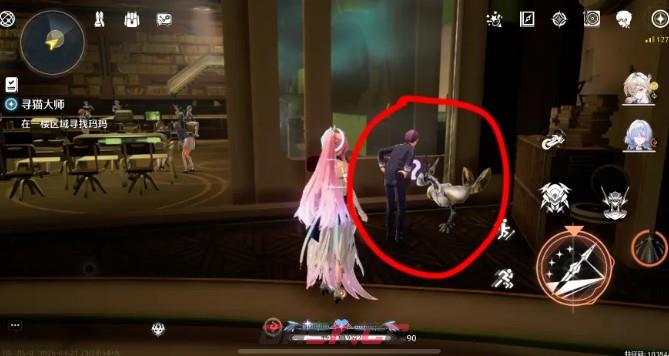 鸣潮隐藏任务寻猫大师具体位置-第12张-手游攻略-GASK