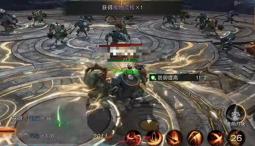 《烽烟》团队副本打法攻略-第3张-手游攻略-GASK