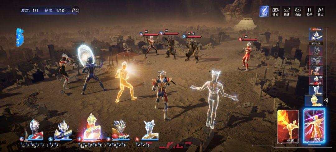 奥特曼光之战士闪耀迪迦实战攻略-第22张-手游攻略-GASK