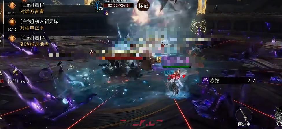 《烽烟》团队副本打法攻略-第4张-手游攻略-GASK