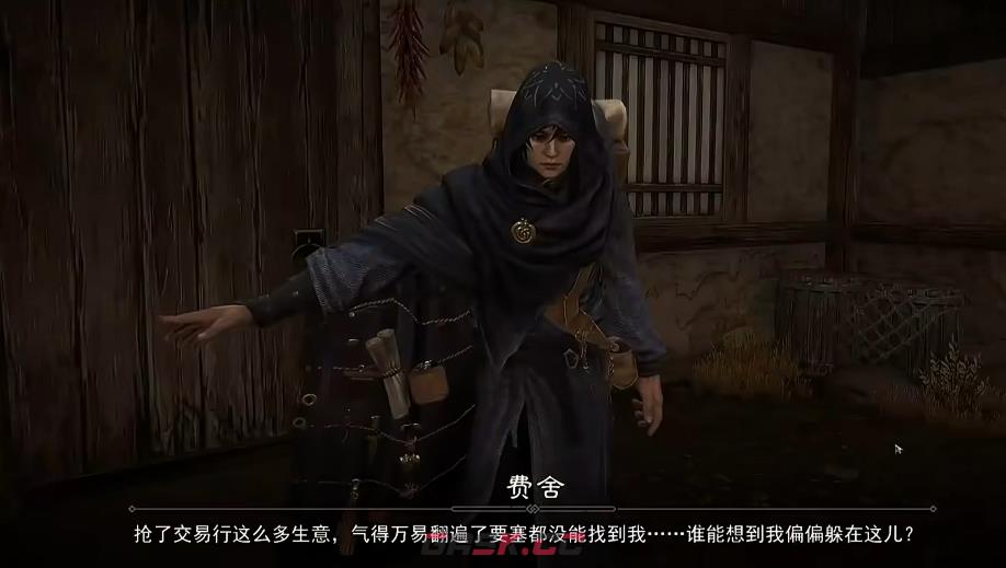 《烽烟》黑市位置一览-第2张-手游攻略-GASK