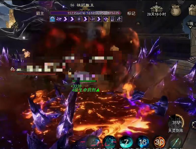 《烽烟》教主打法攻略-第5张-手游攻略-GASK