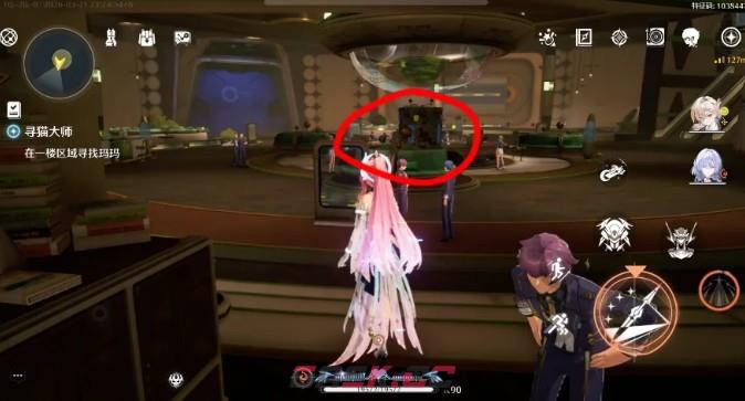 鸣潮隐藏任务寻猫大师具体位置-第13张-手游攻略-GASK