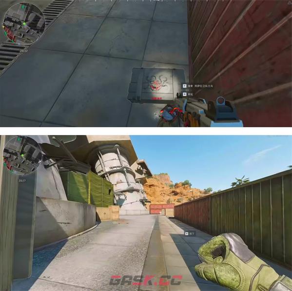 三角洲行动走路速度提升方法-第2张-手游攻略-GASK