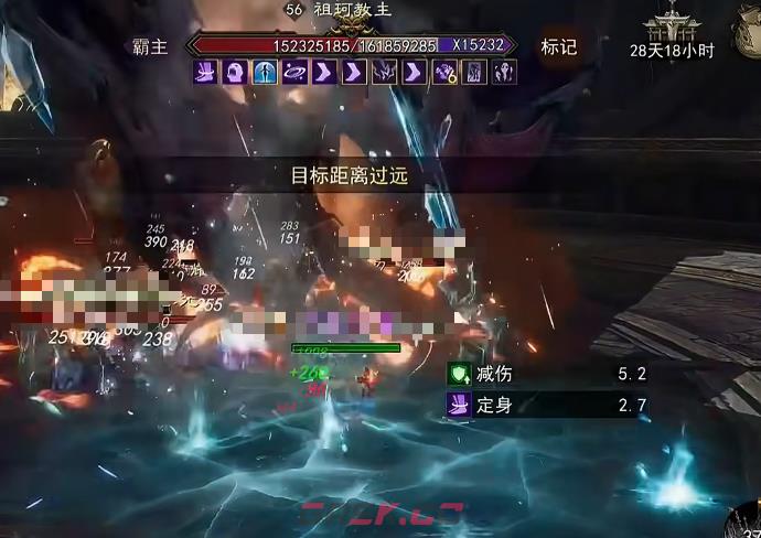 《烽烟》教主打法攻略-第2张-手游攻略-GASK