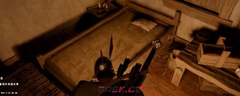 《红色沙漠》睡觉度过黑夜方法介绍-第1张-单机攻略-GASK