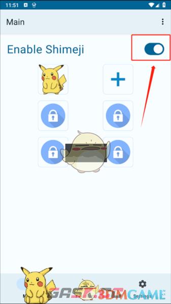 《shimeji》添加多个桌宠方法-第4张-手游攻略-GASK