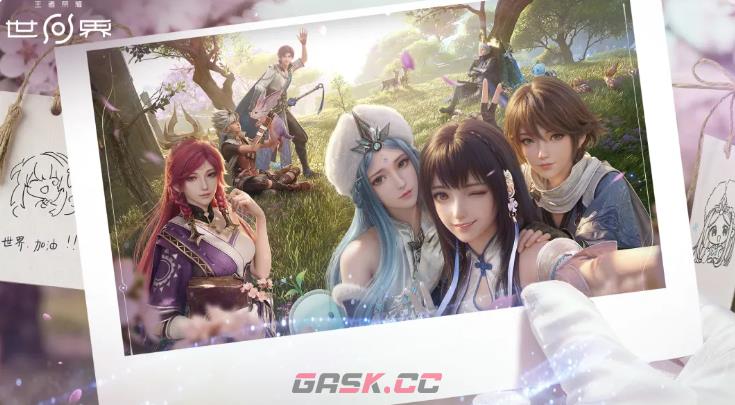 《王者荣耀世界》西施玩法介绍-第2张-手游攻略-GASK