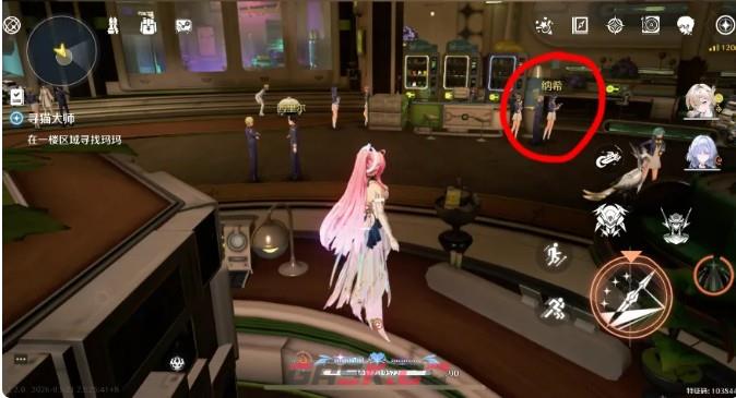 鸣潮隐藏任务寻猫大师具体位置-第15张-手游攻略-GASK