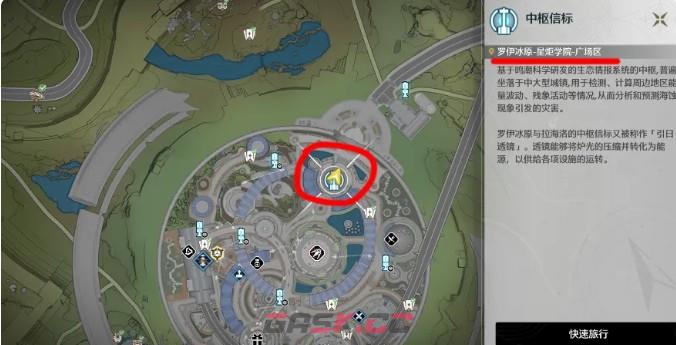 鸣潮隐藏任务寻猫大师具体位置-第2张-手游攻略-GASK