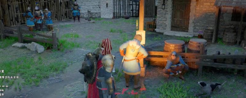 《红色沙漠》通缉犯杰弗里任务攻略分享-第1张-单机攻略-GASK