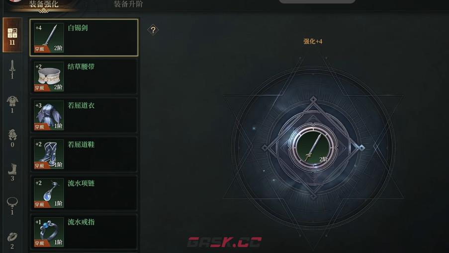 《烽烟》黑市位置一览-第4张-手游攻略-GASK