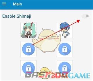 《shimeji》使用教程-第4张-手游攻略-GASK