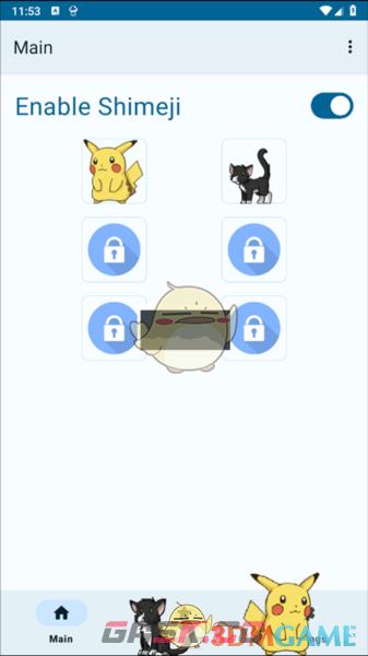 《shimeji》添加多个桌宠方法-第6张-手游攻略-GASK