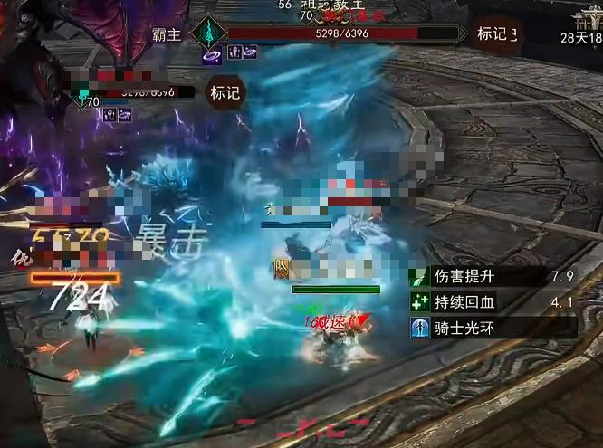 《烽烟》教主打法攻略-第4张-手游攻略-GASK