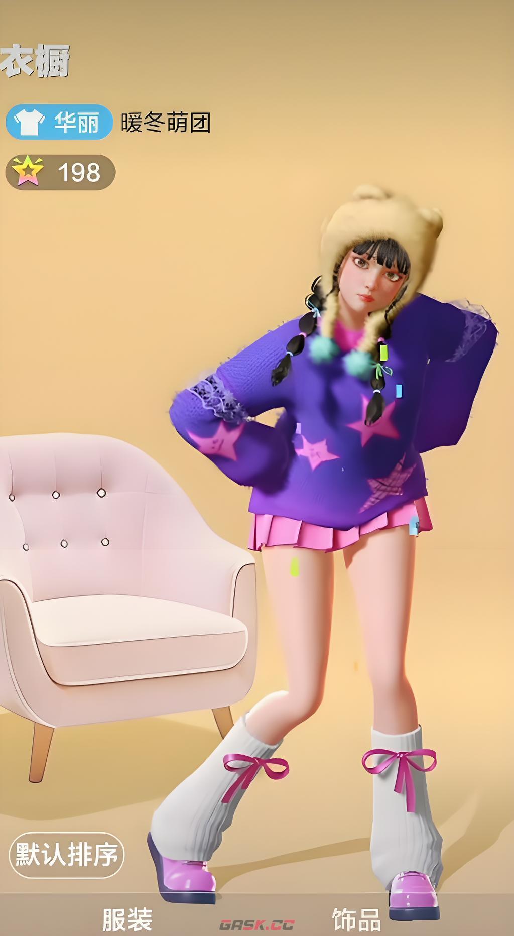 《舞力全开：派对》服饰搭配攻略-第4张-手游攻略-GASK