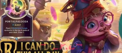 英雄联盟手游诺拉符文搭配推荐-第2张-手游攻略-GASK