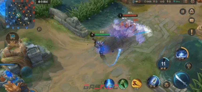 《曙光英雄》青木介绍-第5张-手游攻略-GASK