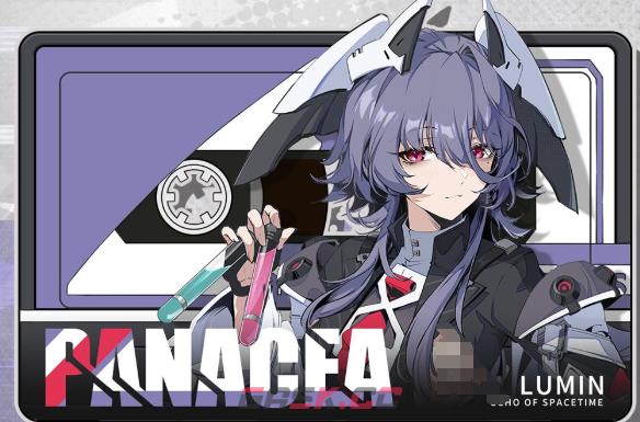 《绿梦：时空之声》潘娜西娅介绍-第4张-手游攻略-GASK