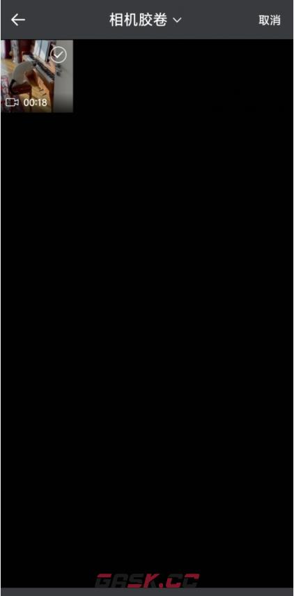 白羊影视app使用指南-第4张-手游攻略-GASK