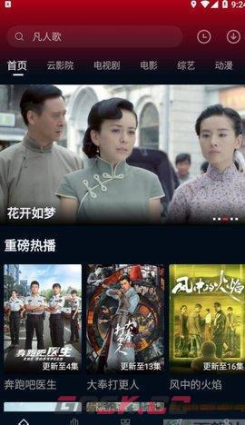 狮子影评app电视剧下载方法-第2张-手游攻略-GASK