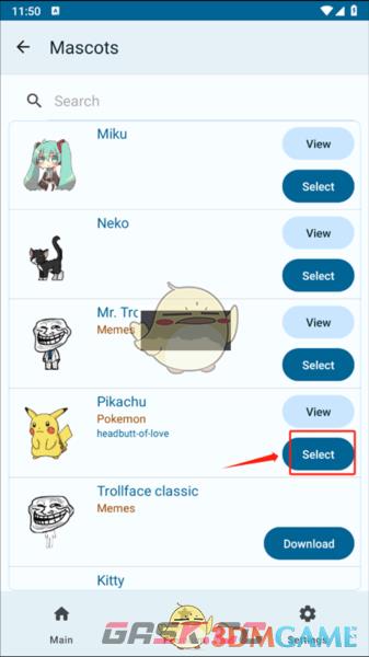 《shimeji》添加多个桌宠方法-第3张-手游攻略-GASK