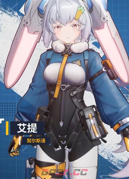 《绿梦：时空之声》艾提介绍-第4张-手游攻略-GASK