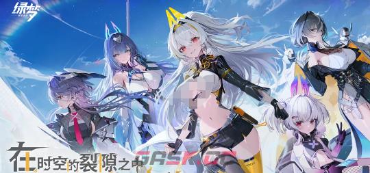 《绿梦：时空之声》势力一览-第2张-手游攻略-GASK