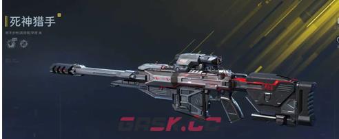 逆战未来S2赛季新专属插件效果一览-第8张-手游攻略-GASK