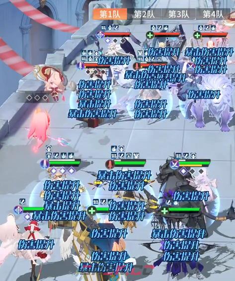 《命运圣契》神灵维纳斯介绍-第5张-手游攻略-GASK