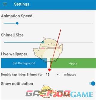 《shimeji》使用教程-第6张-手游攻略-GASK