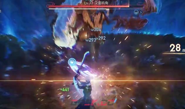 《王者荣耀世界》武器系统介绍-第5张-手游攻略-GASK