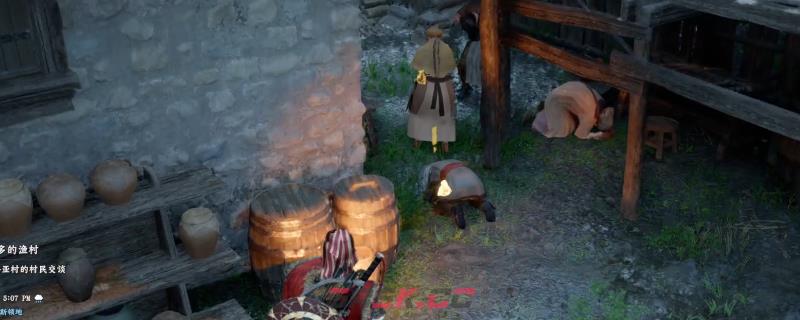 《红色沙漠》寂静水域的另一端任务攻略分享-第1张-单机攻略-GASK