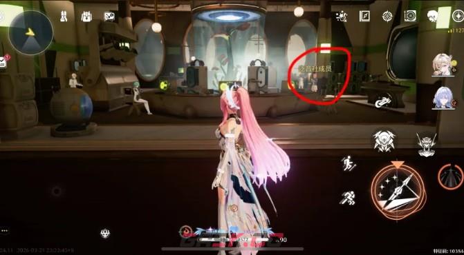 鸣潮隐藏任务寻猫大师具体位置-第10张-手游攻略-GASK