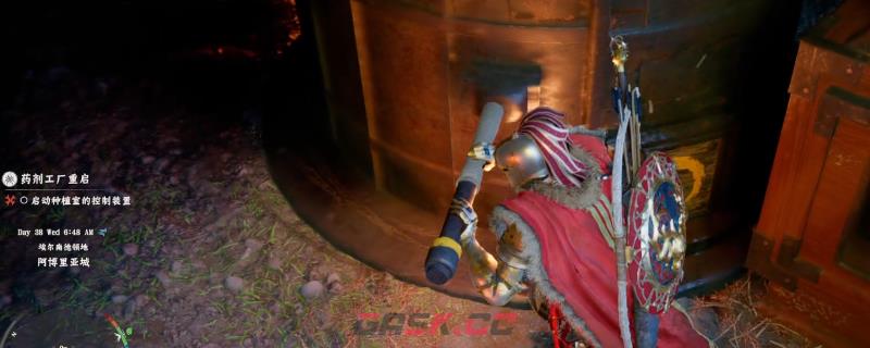《红色沙漠》药剂工厂重启任务攻略分享-第1张-单机攻略-GASK