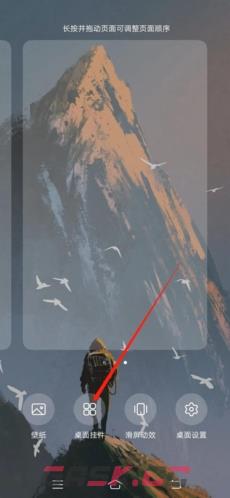 极简时钟app小组件设置方法-第2张-手游攻略-GASK