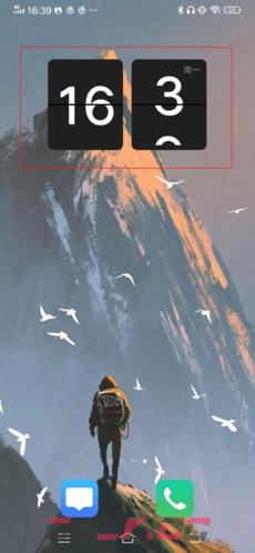 极简时钟app小组件设置方法-第4张-手游攻略-GASK