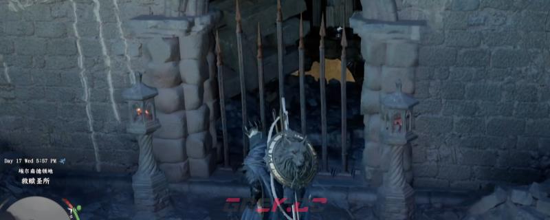 《红色沙漠》全头套披风获得方法分享-第1张-单机攻略-GASK