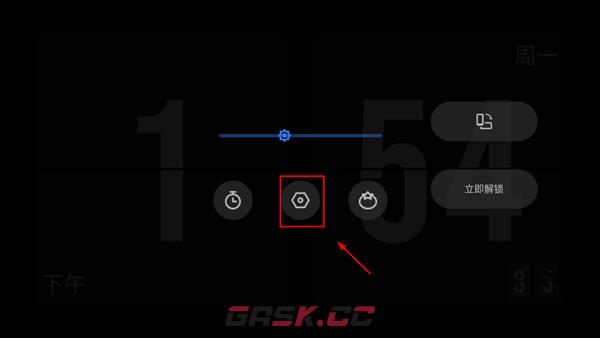 极简时钟app锁屏设置教程-第3张-手游攻略-GASK